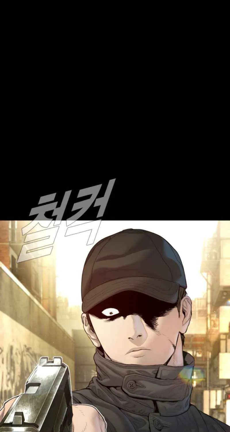 Read Director Kim chapter 208 image 12 on Lezhin