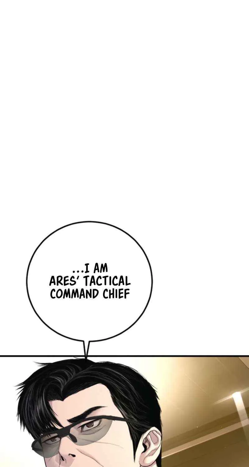 Read Director Kim chapter 208 image 48 on Lezhin