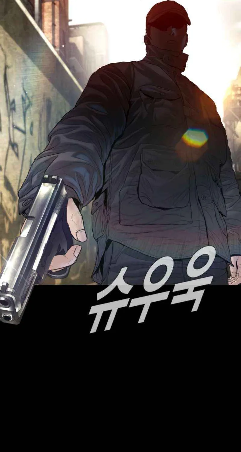 Read Director Kim chapter 208 image 59 on Lezhin