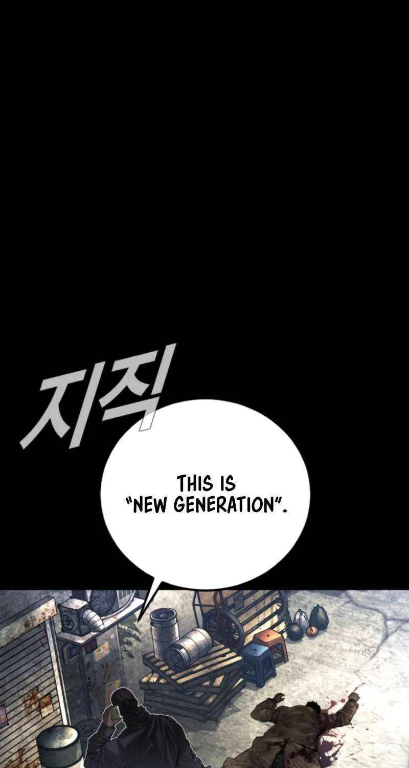 Read Director Kim chapter 208 image 63 on Lezhin