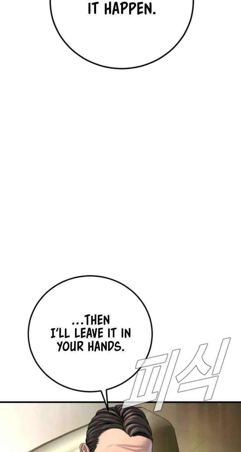 Read Director Kim chapter 208 image 87 on Lezhin