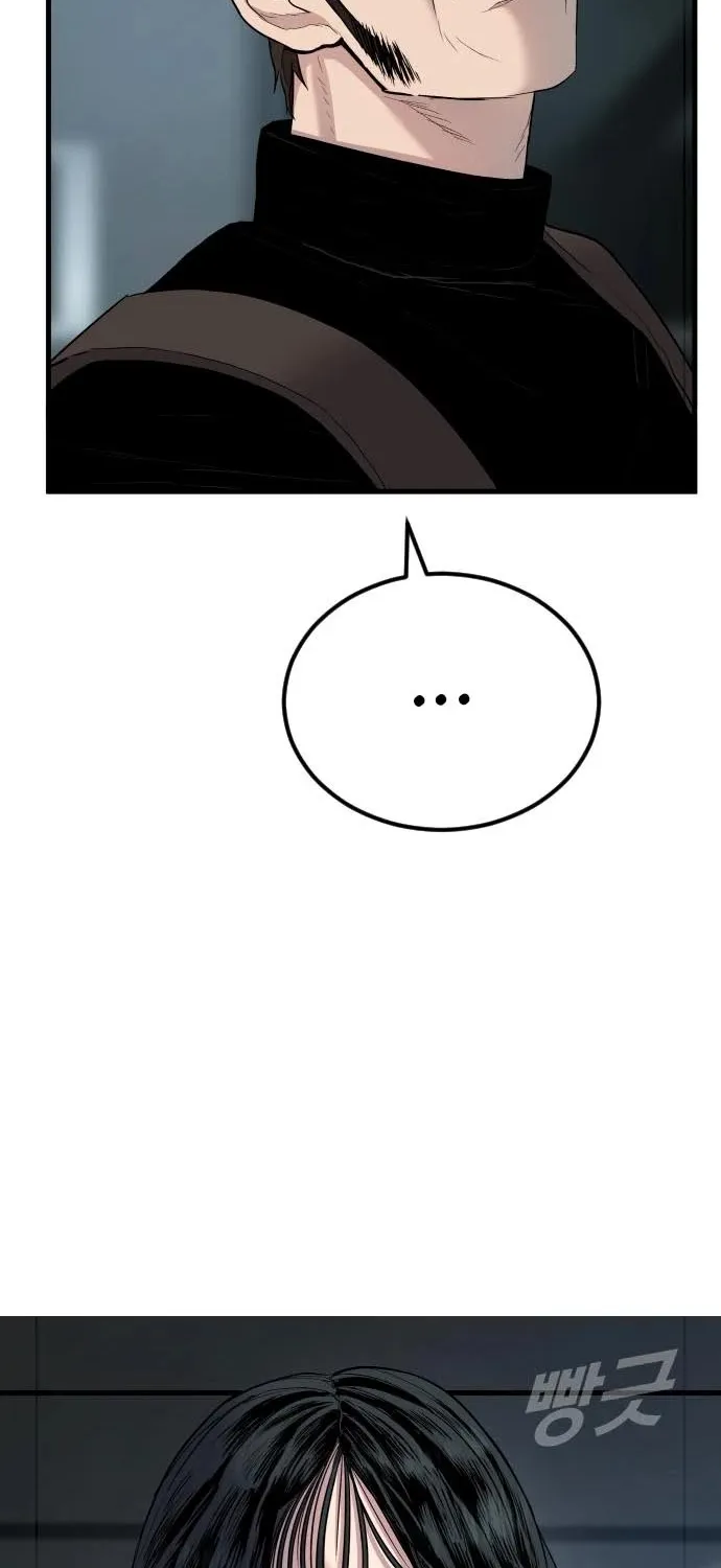 Read Director Kim chapter 21 image 102 on Lezhin
