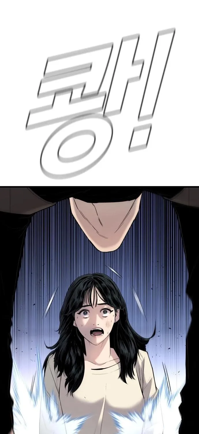 Read Director Kim chapter 21 image 104 on Lezhin