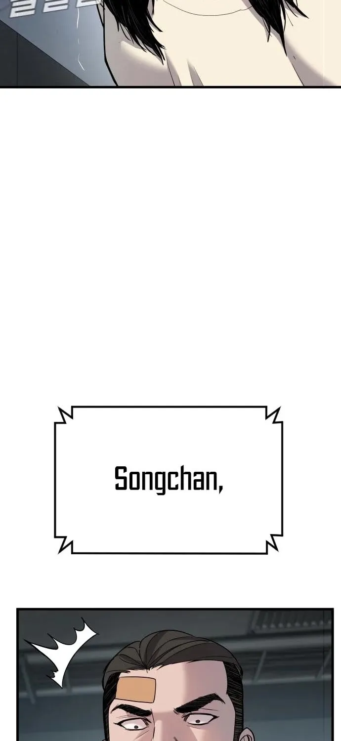 Read Director Kim chapter 21 image 110 on Lezhin