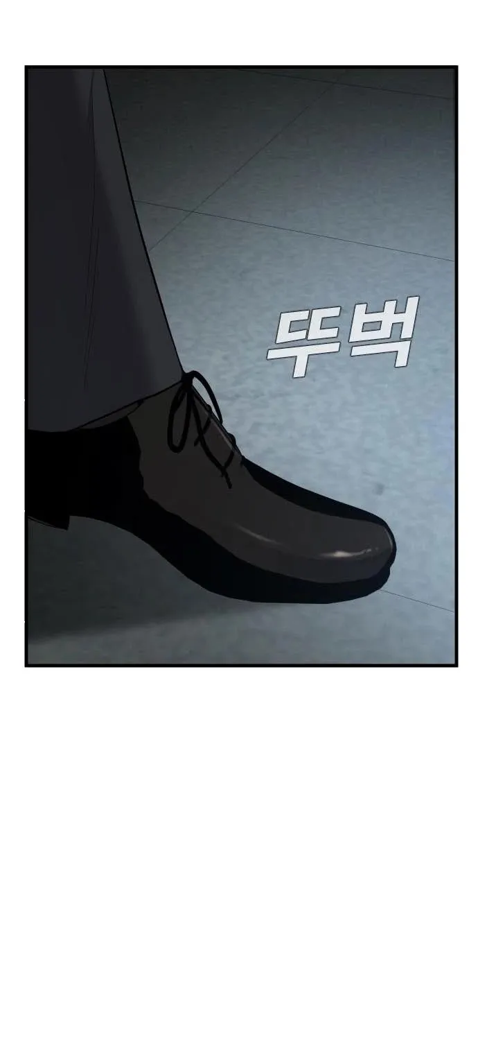 Read Director Kim chapter 21 image 115 on Lezhin