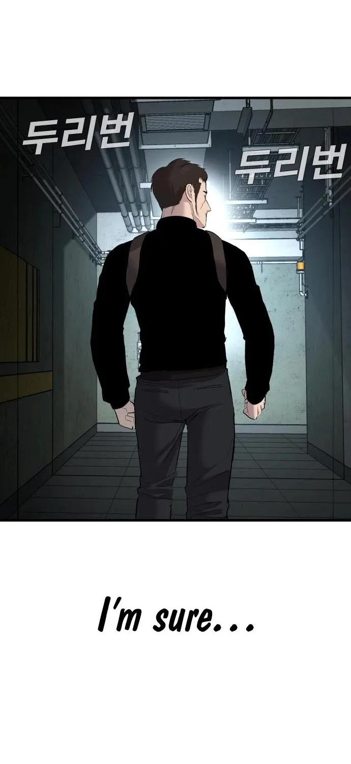 Read Director Kim chapter 21 image 116 on Lezhin