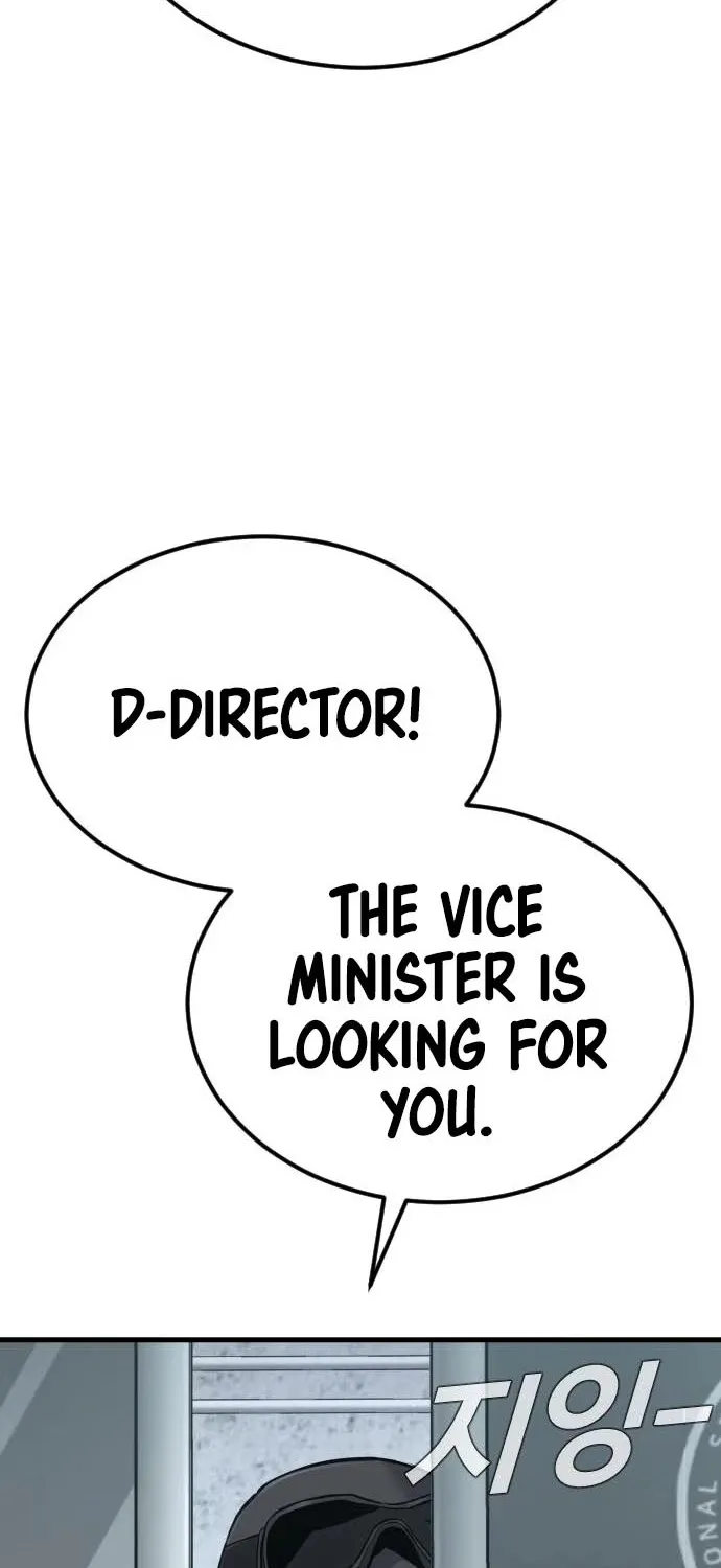 Read Director Kim chapter 21 image 87 on Lezhin
