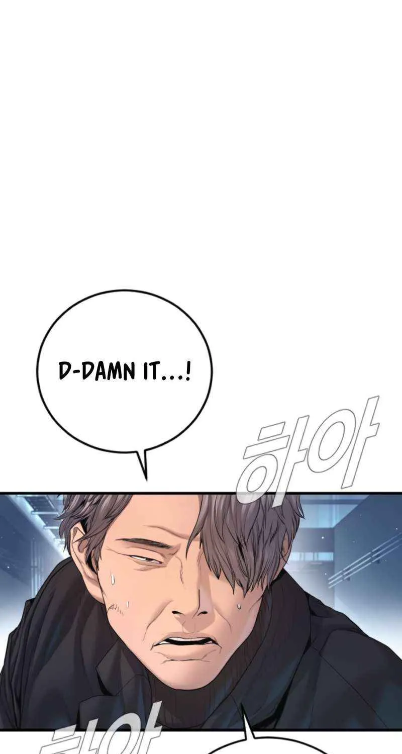 Read Director Kim chapter 210 image 129 on Lezhin