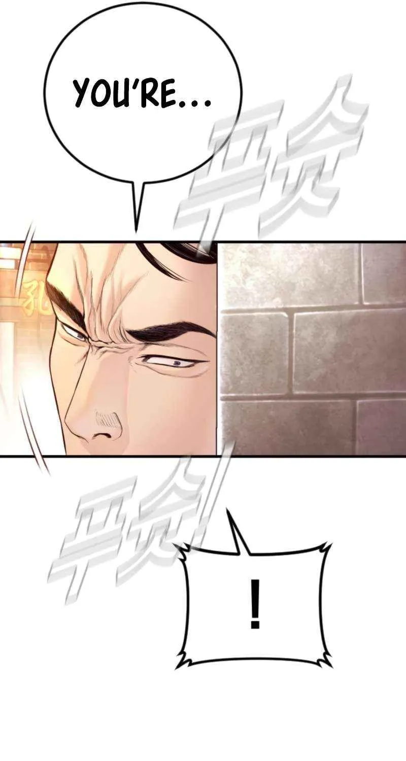 Read Director Kim chapter 210 image 39 on Lezhin