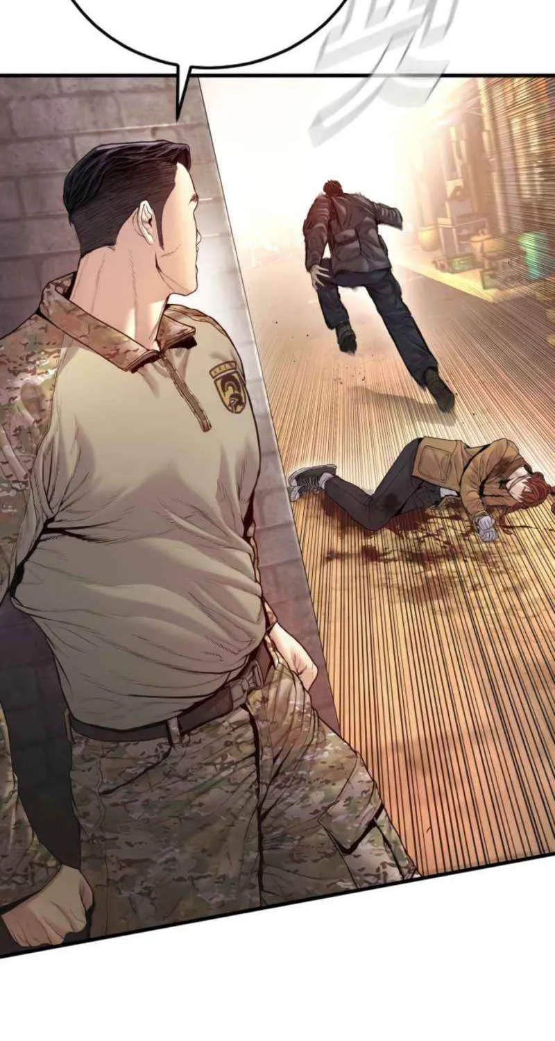 Read Director Kim chapter 210 image 48 on Lezhin