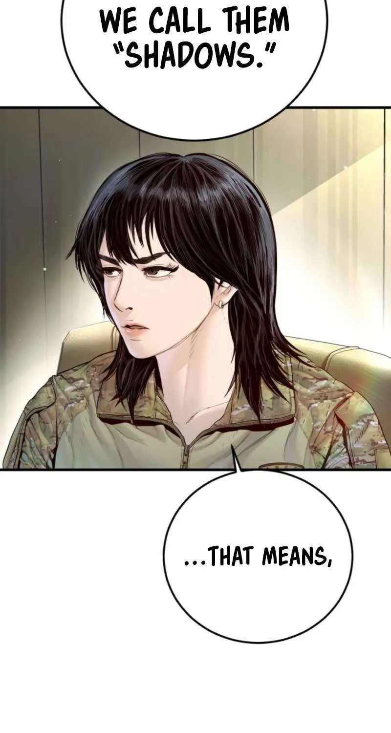 Read Director Kim chapter 210 image 57 on Lezhin