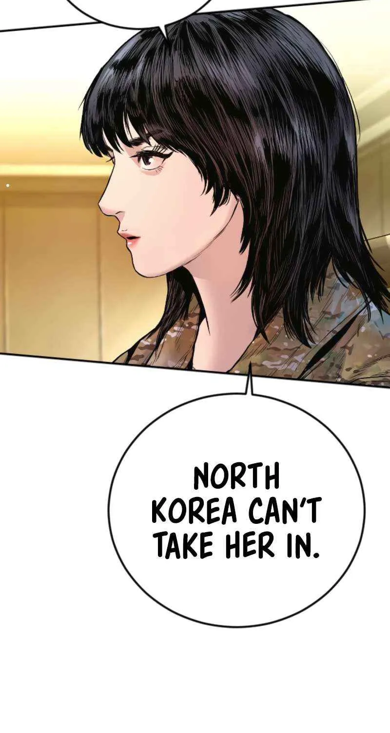 Read Director Kim chapter 210 image 6 on Lezhin
