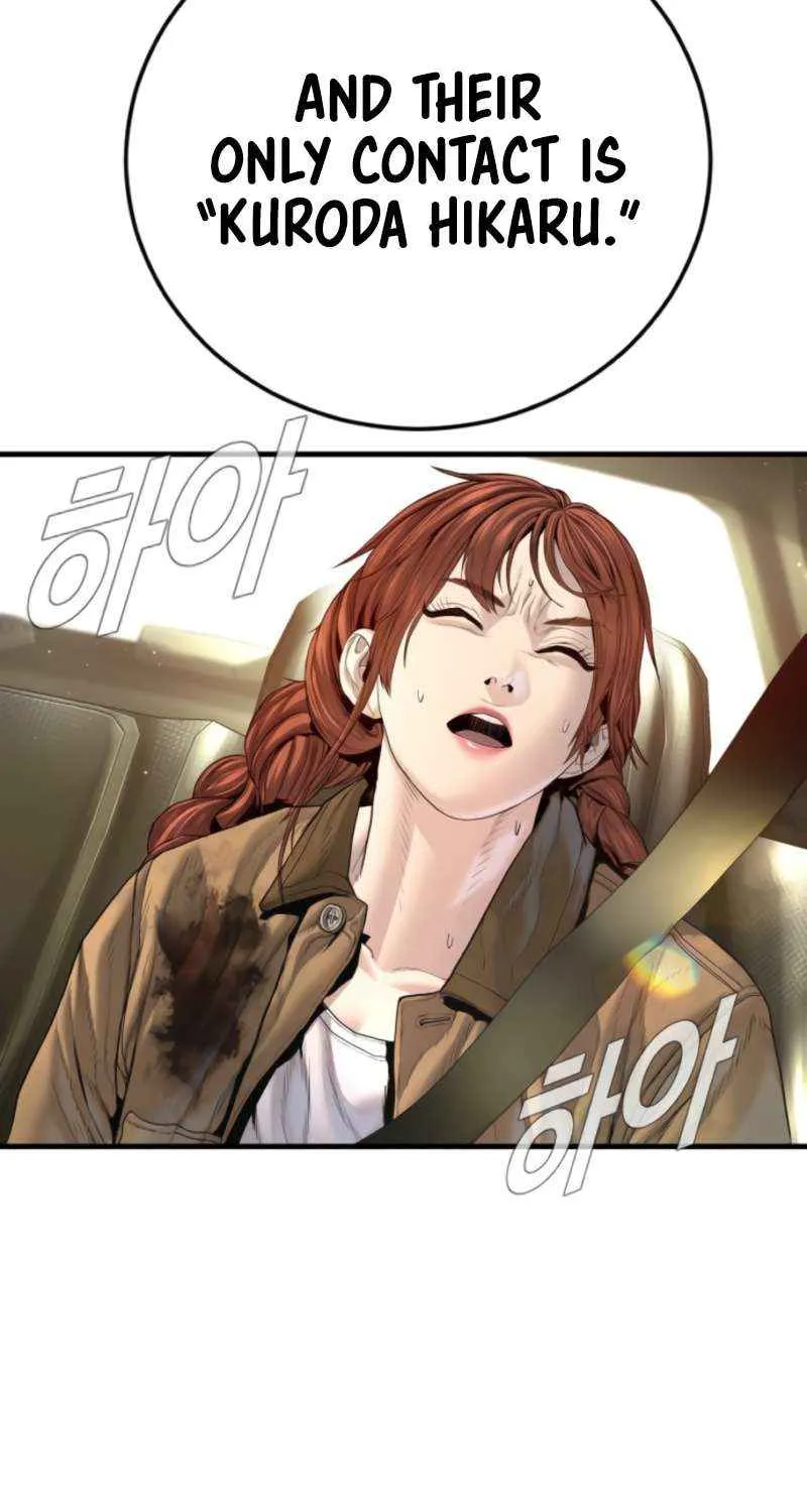 Read Director Kim chapter 210 image 63 on Lezhin