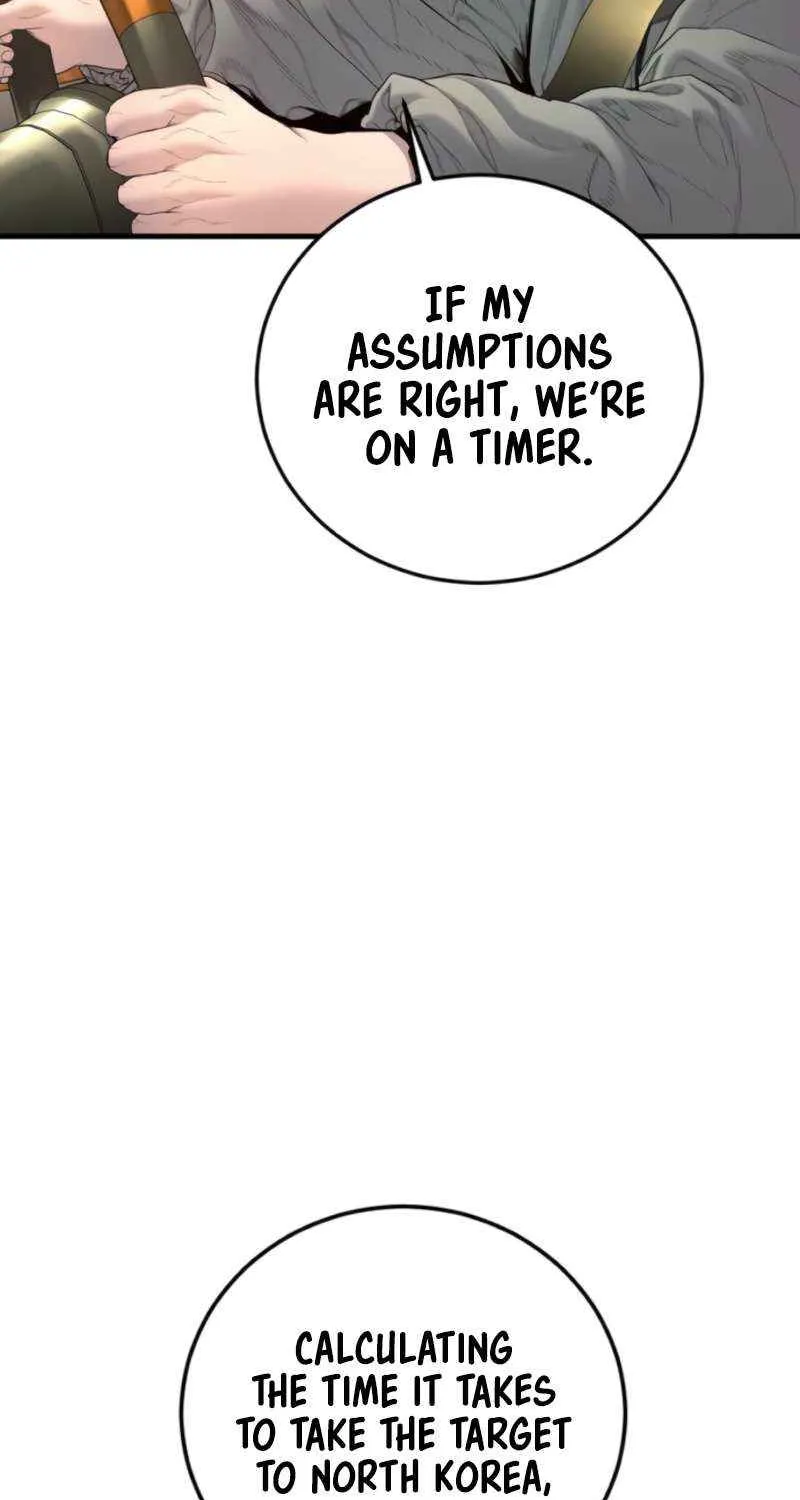 Read Director Kim chapter 210 image 71 on Lezhin