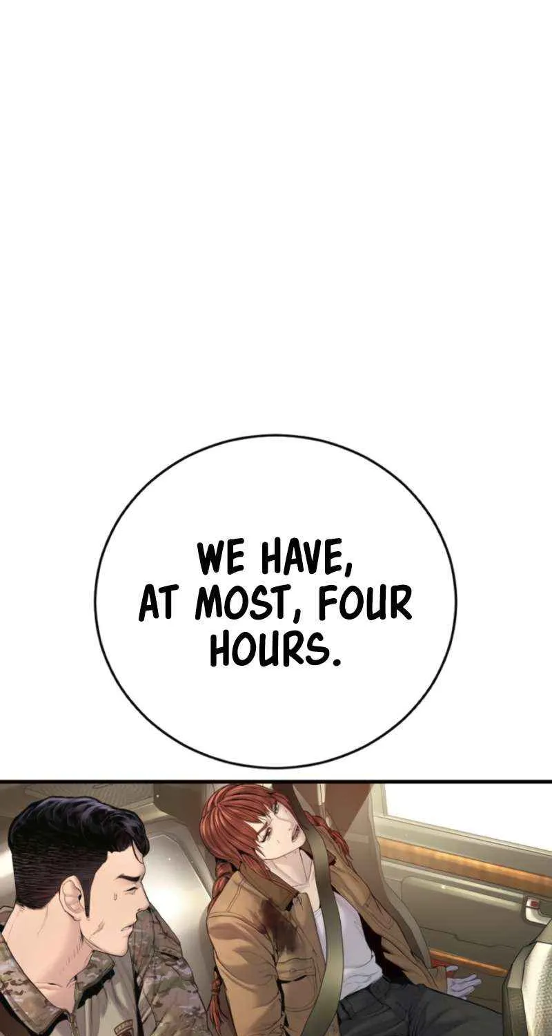 Read Director Kim chapter 210 image 73 on Lezhin