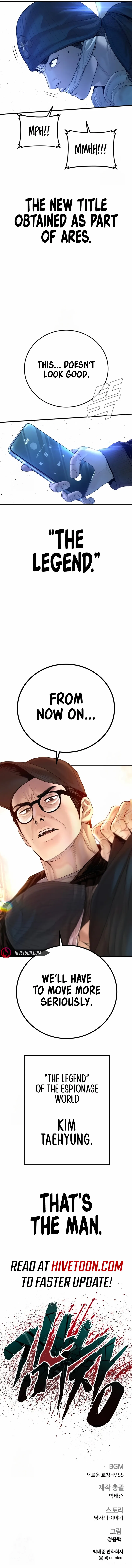 Read Director Kim chapter 211 image 15 on Lezhin