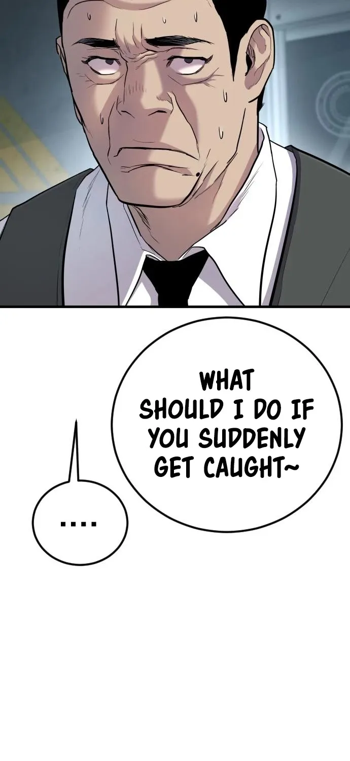 Read Director Kim chapter 22 image 104 on Lezhin