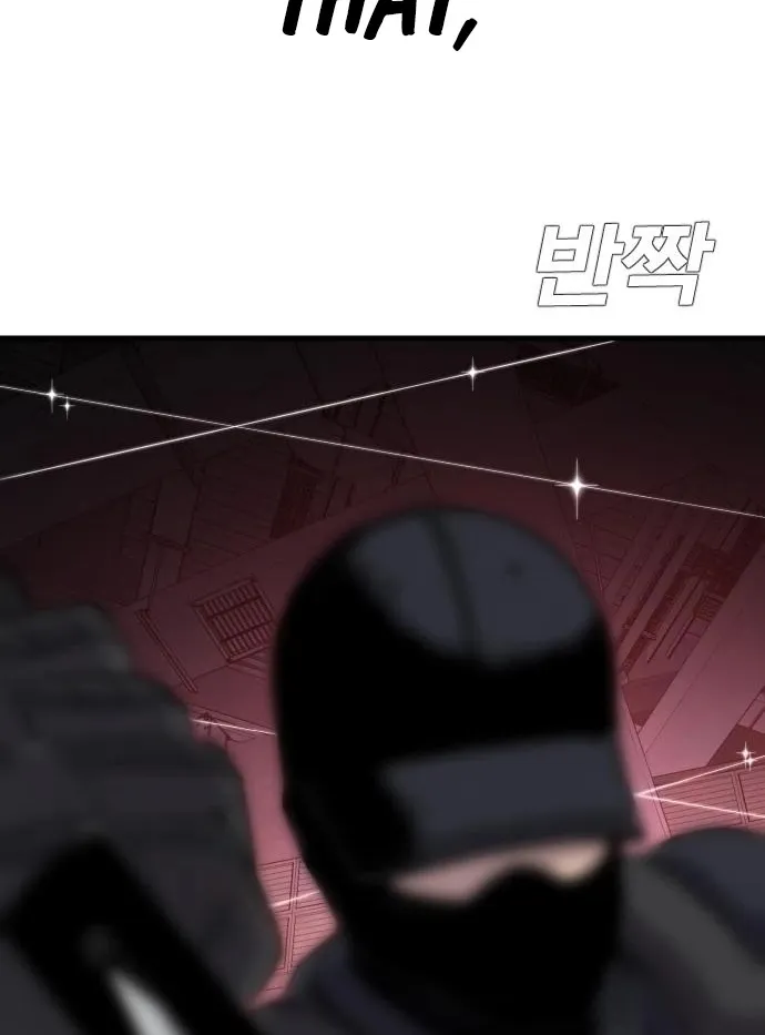 Read Director Kim chapter 22 image 130 on Lezhin
