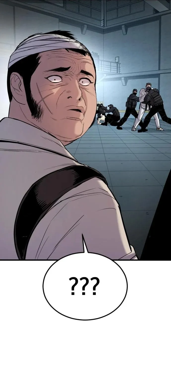 Read Director Kim chapter 22 image 143 on Lezhin