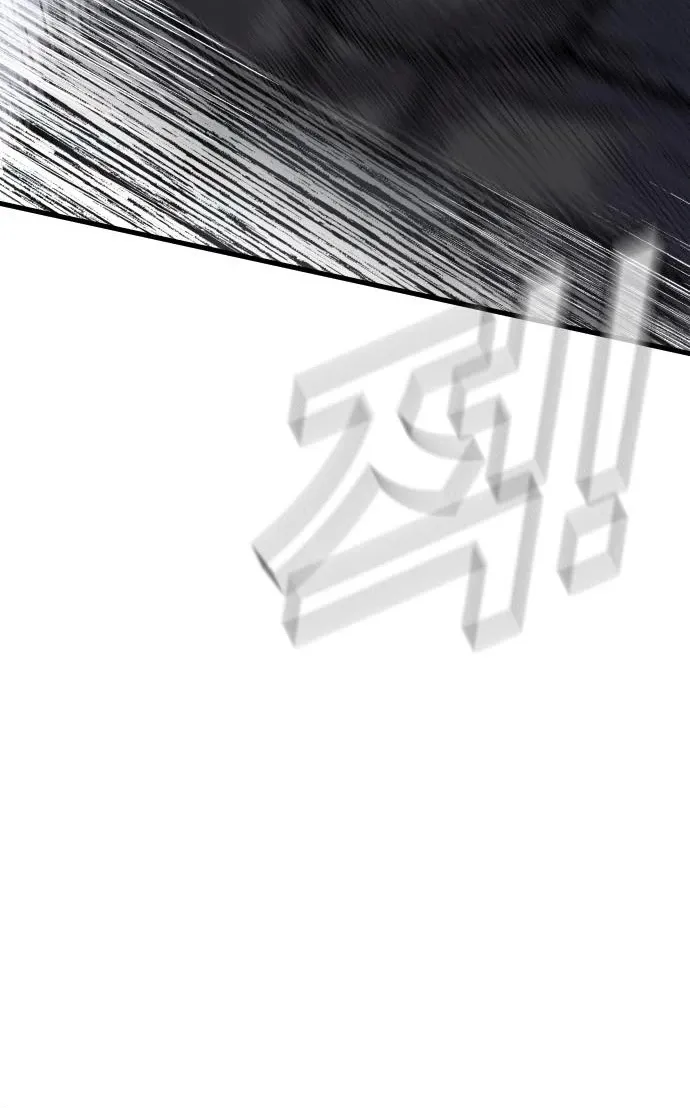 Read Director Kim chapter 22 image 22 on Lezhin