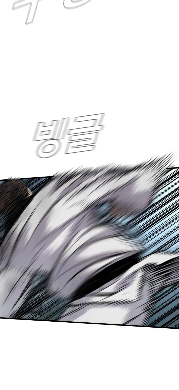 Read Director Kim chapter 22 image 24 on Lezhin