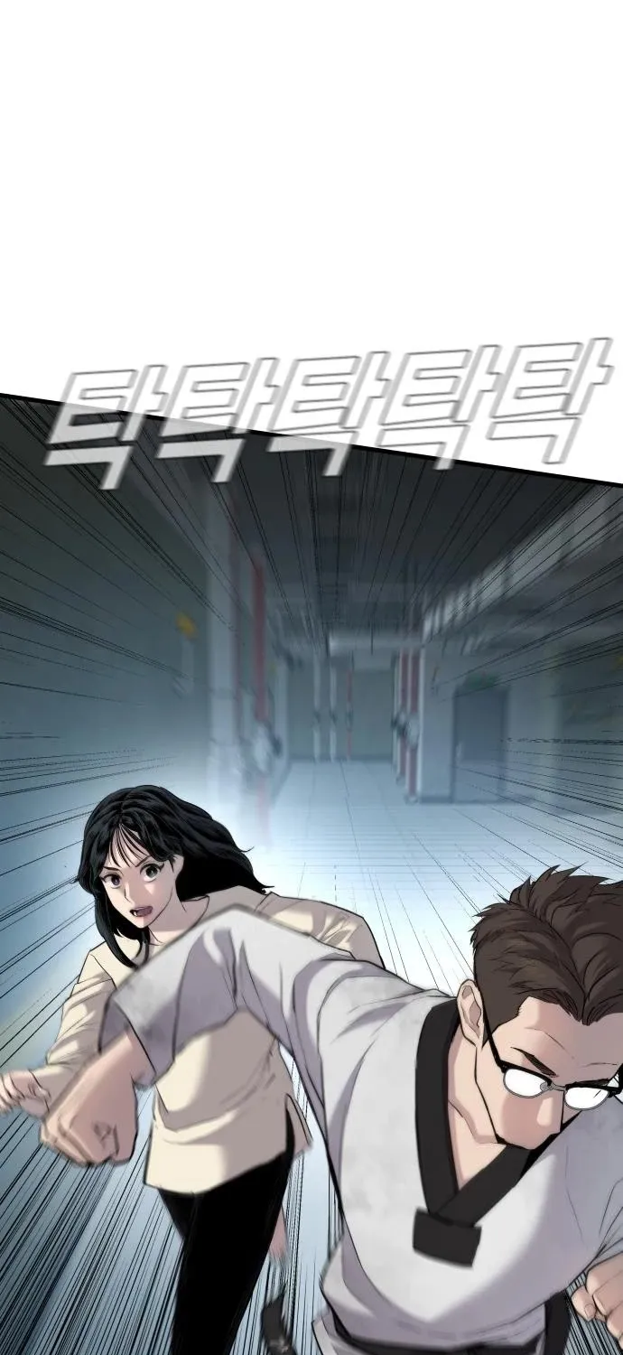 Read Director Kim chapter 22 image 5 on Lezhin