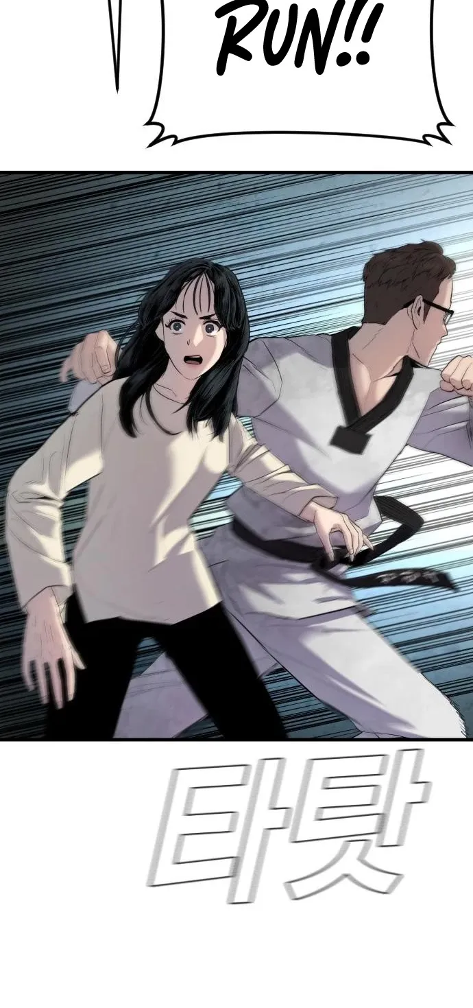 Read Director Kim chapter 22 image 70 on Lezhin