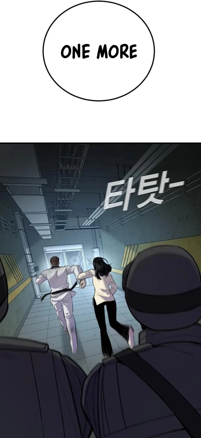 Read Director Kim chapter 22 image 73 on Lezhin