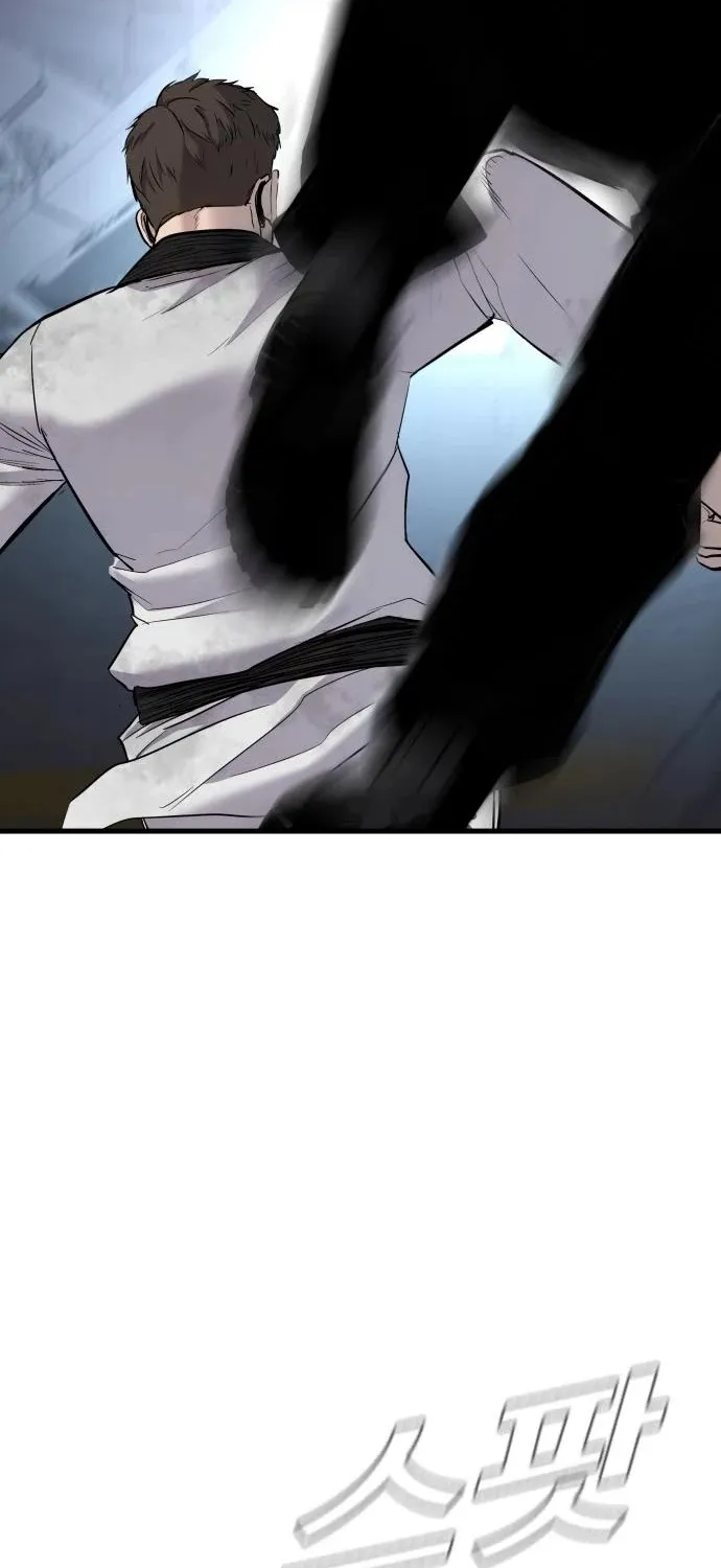 Read Director Kim chapter 22 image 78 on Lezhin