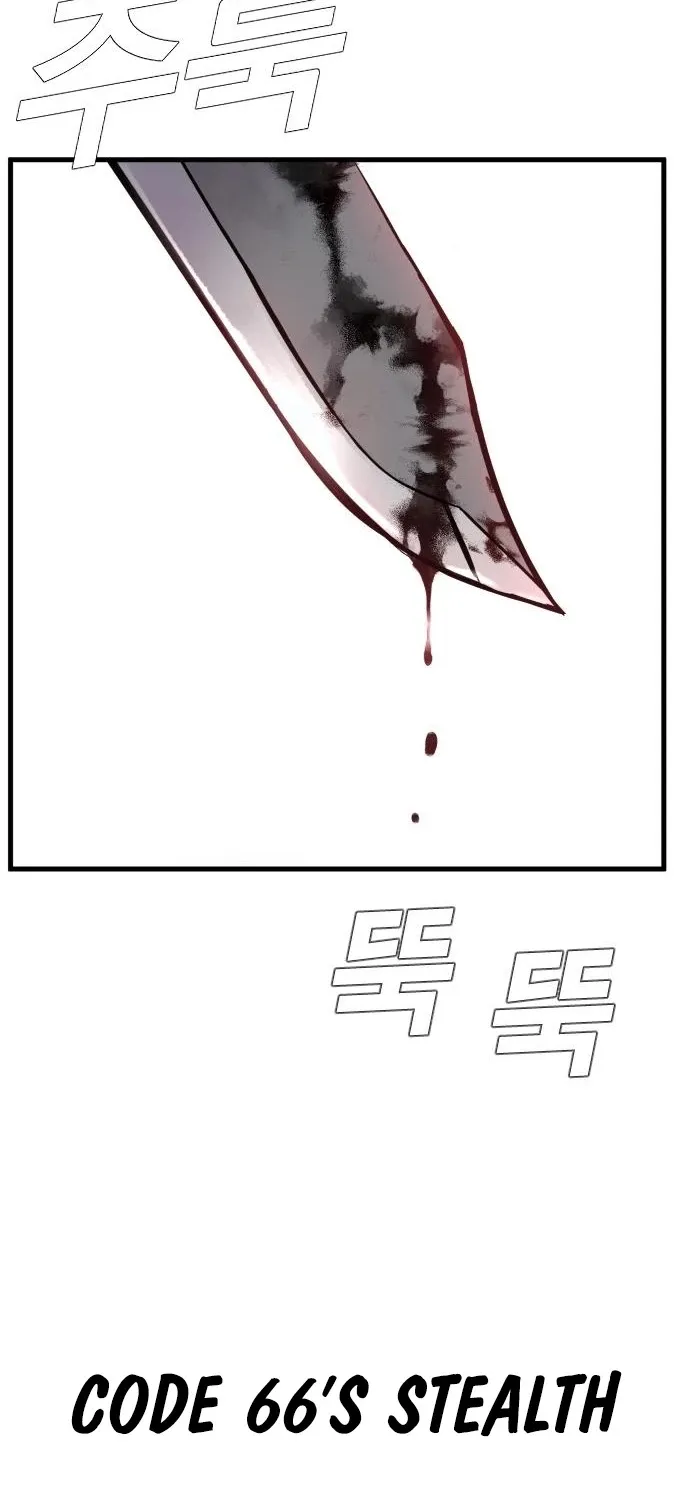 Read Director Kim chapter 22 image 82 on Lezhin