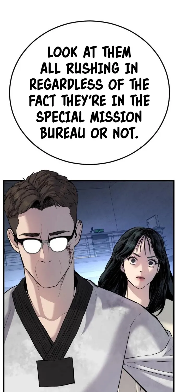 Read Director Kim chapter 22 image 93 on Lezhin