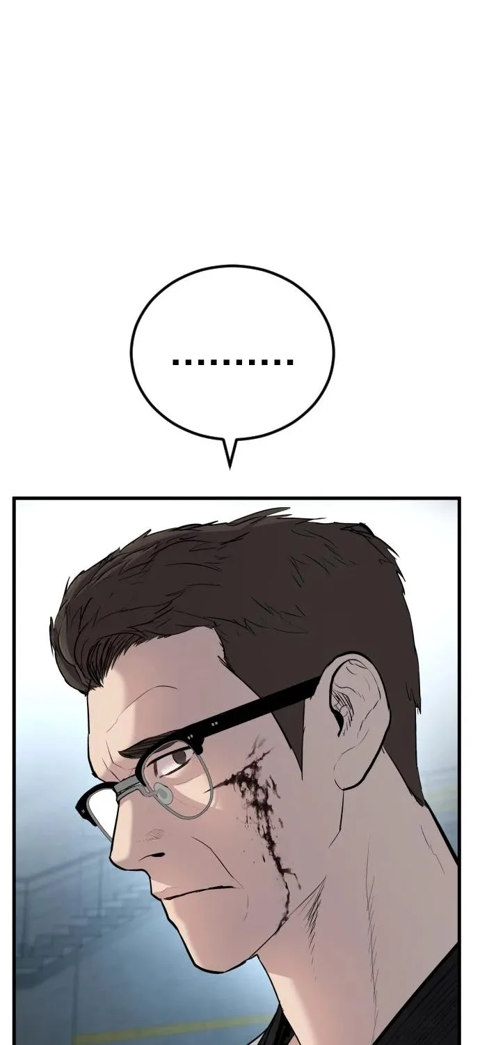 Read Director Kim chapter 22 image 99 on Lezhin