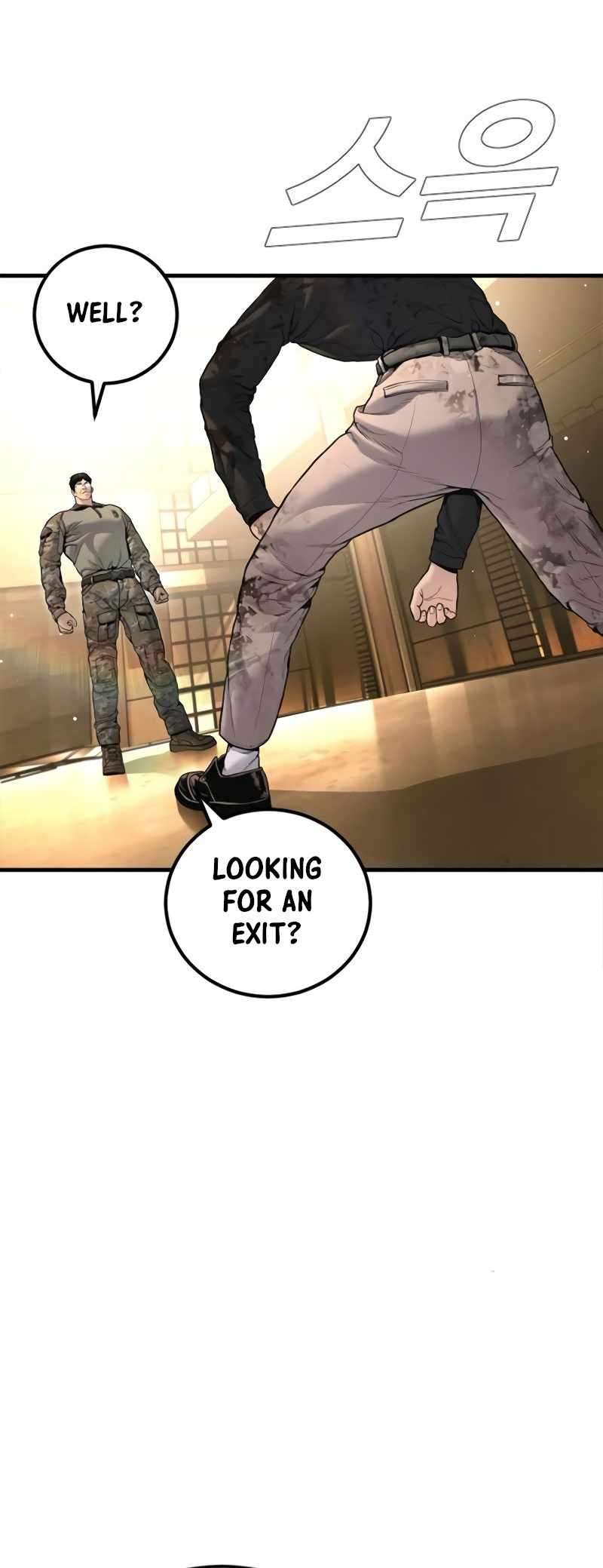 Read Director Kim chapter 225 image 105 on Lezhin