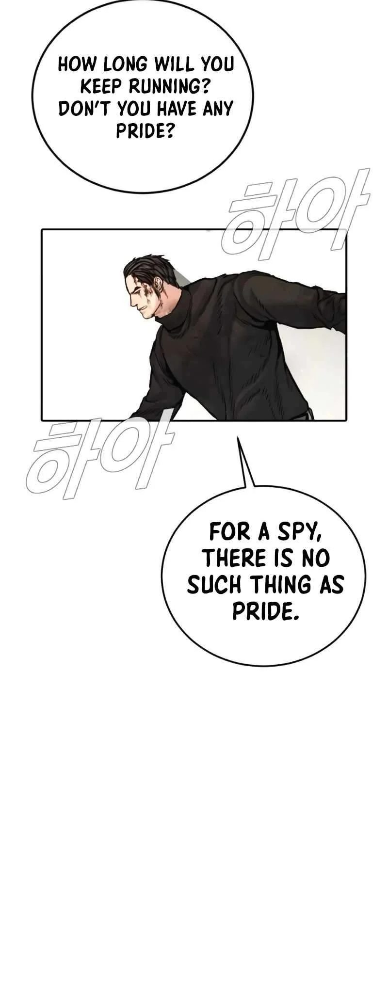 Read Director Kim chapter 225 image 106 on Lezhin