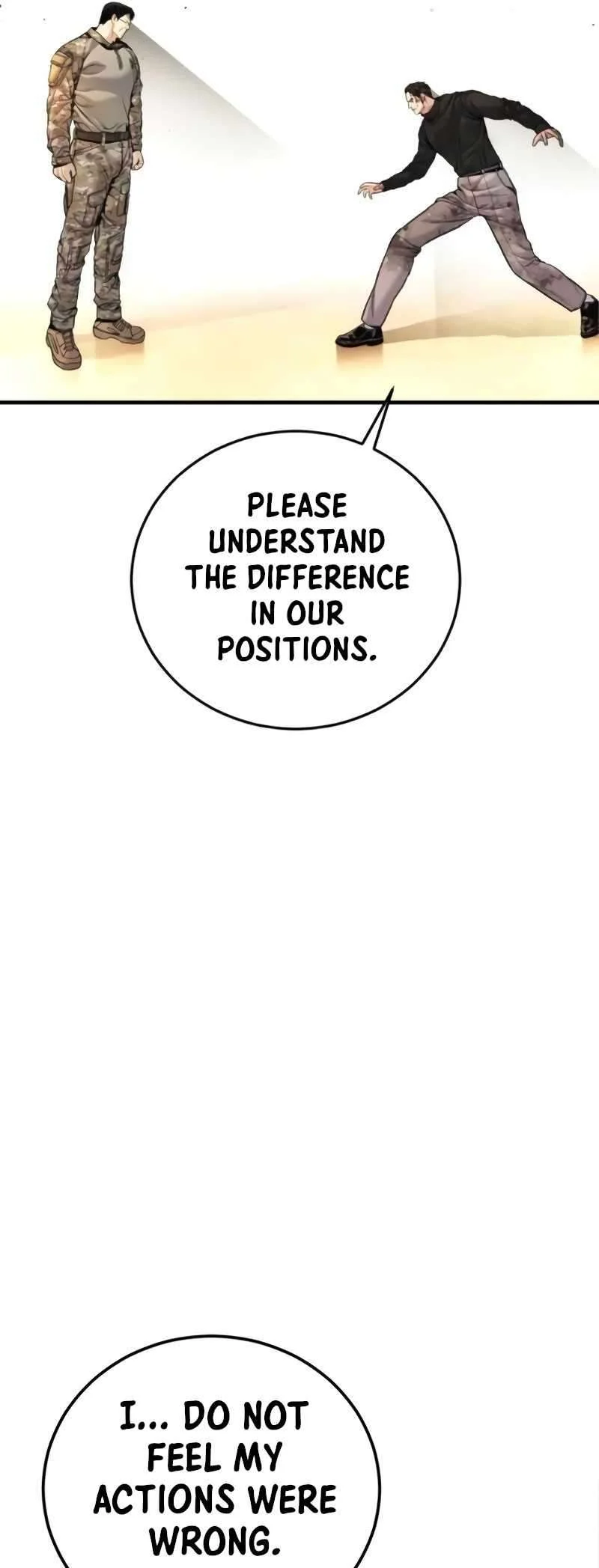 Read Director Kim chapter 225 image 111 on Lezhin
