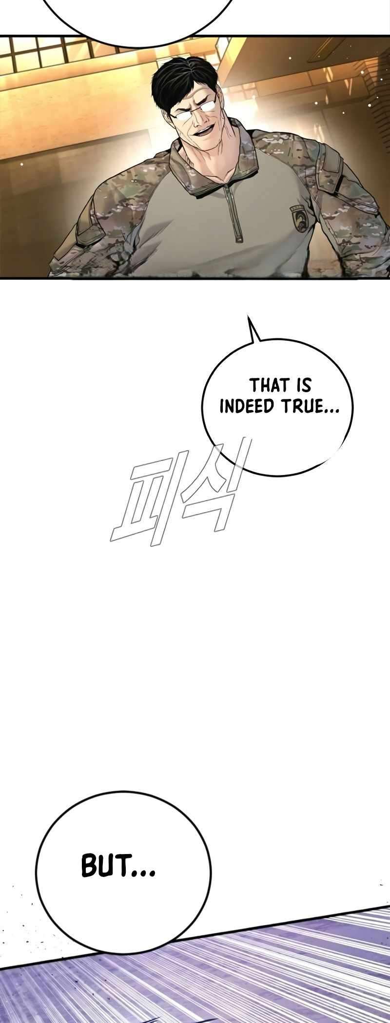 Read Director Kim chapter 225 image 112 on Lezhin