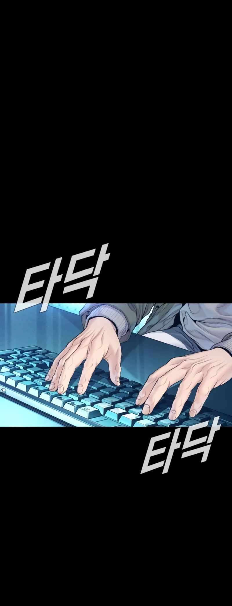 Read Director Kim chapter 225 image 18 on Lezhin