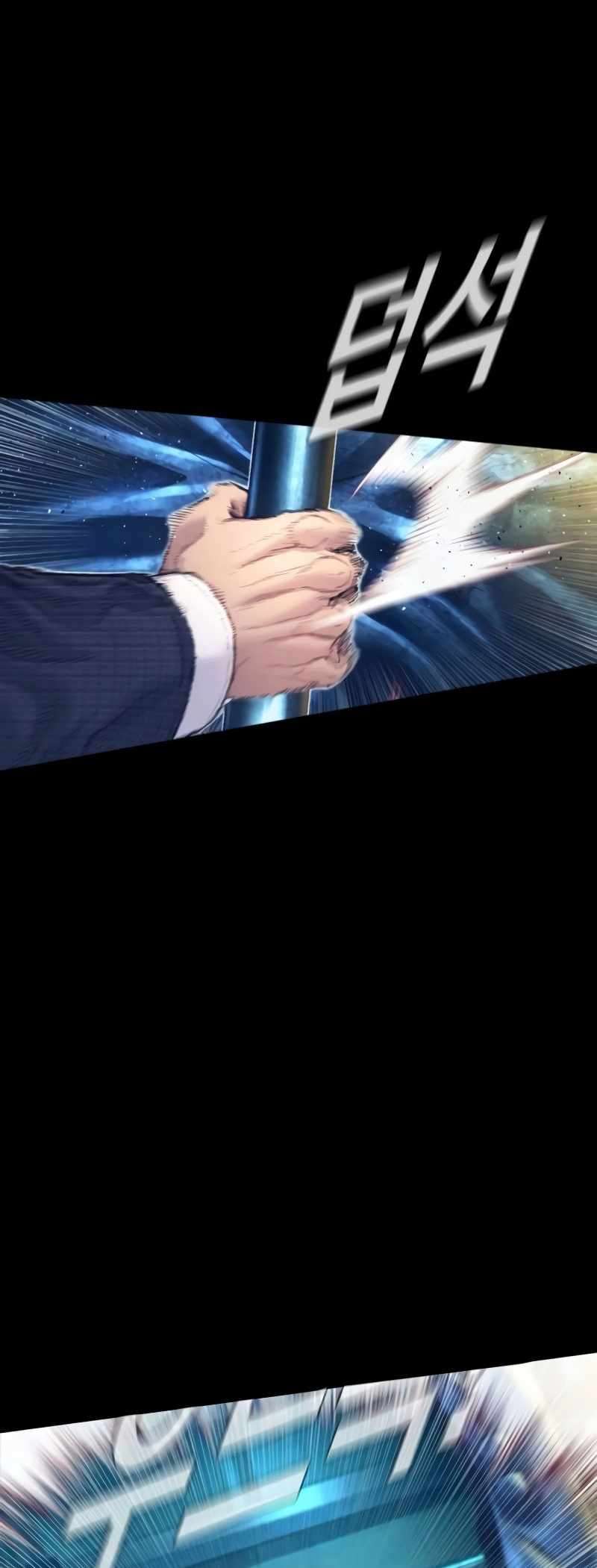 Read Director Kim chapter 225 image 27 on Lezhin