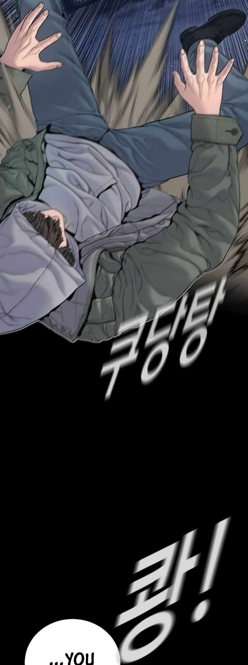Read Director Kim chapter 225 image 31 on Lezhin
