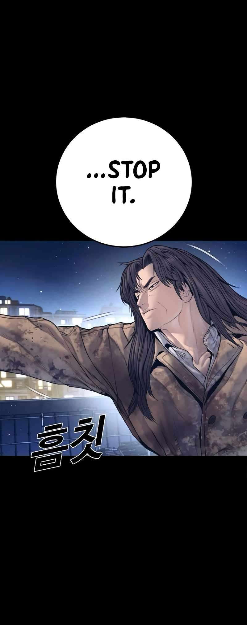 Read Director Kim chapter 225 image 43 on Lezhin