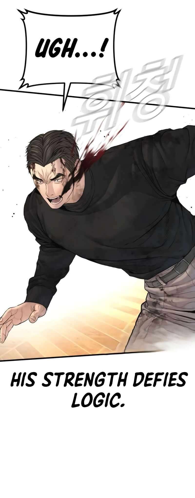 Read Director Kim chapter 225 image 86 on Lezhin