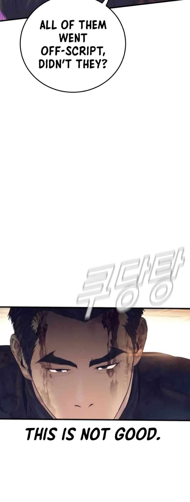 Read Director Kim chapter 226 image 39 on Lezhin
