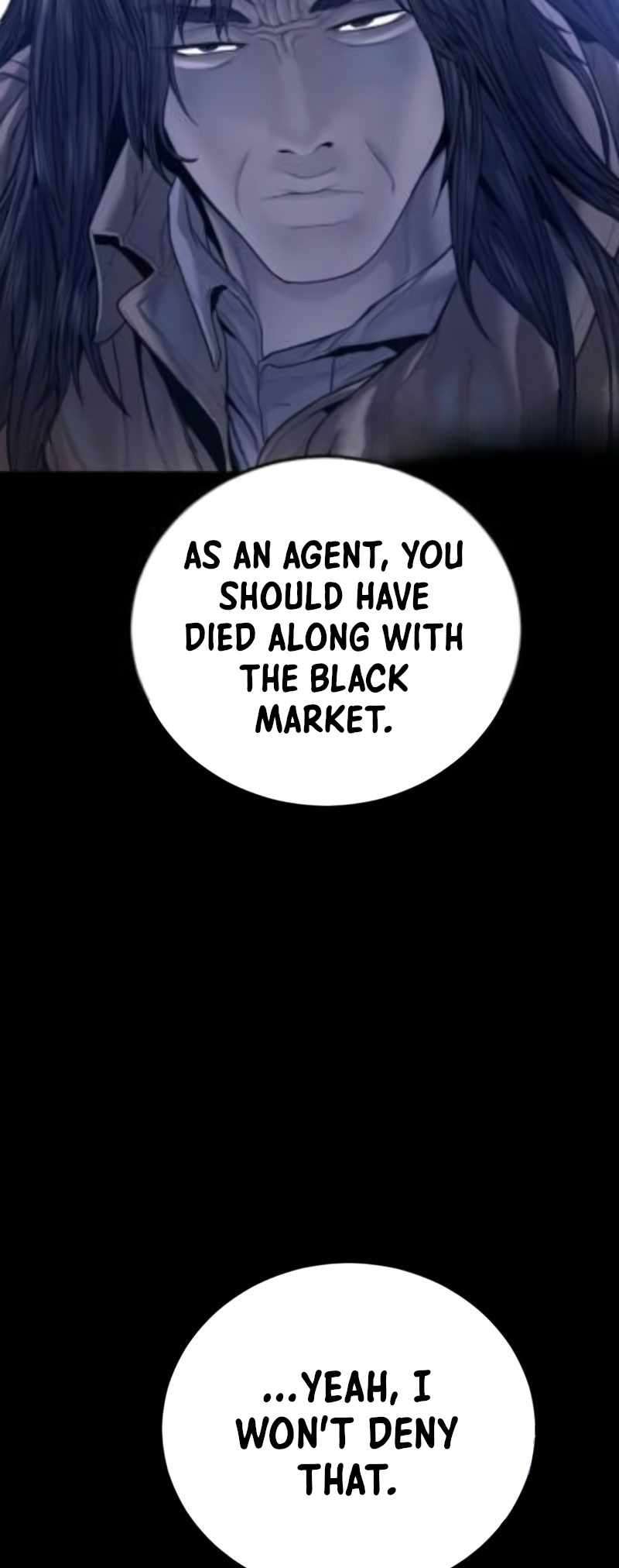 Read Director Kim chapter 226 image 4 on Lezhin