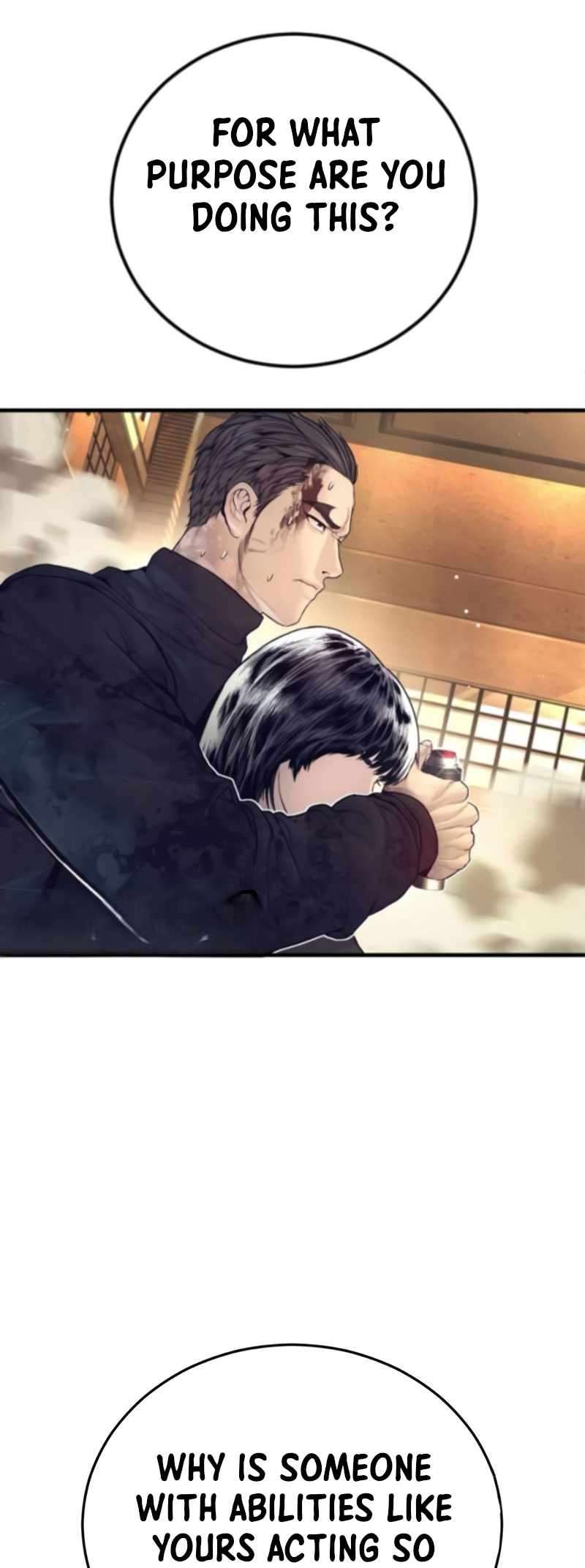 Read Director Kim chapter 226 image 58 on Lezhin