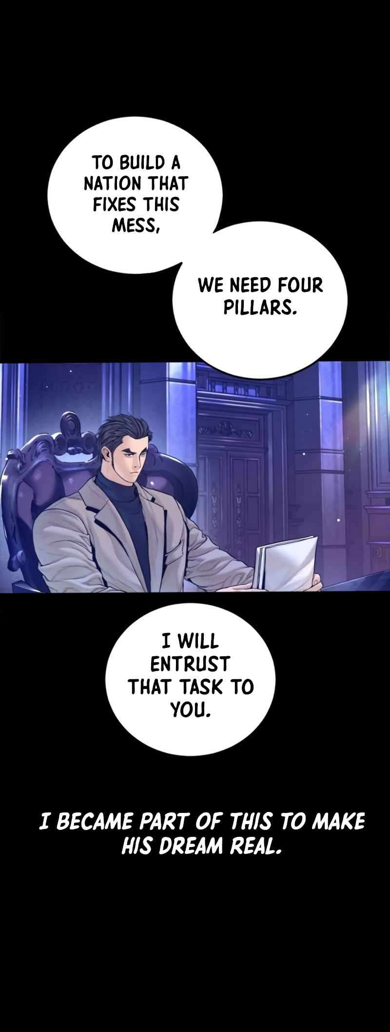 Read Director Kim chapter 226 image 64 on Lezhin