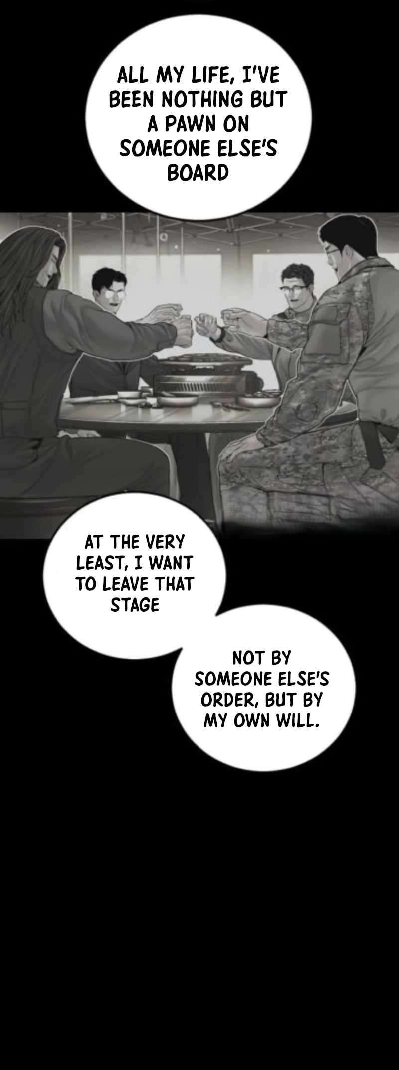 Read Director Kim chapter 226 image 8 on Lezhin