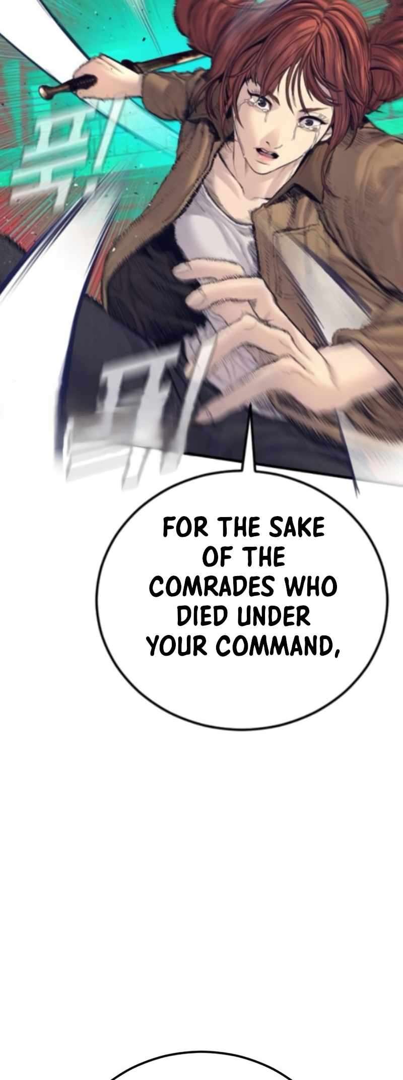 Read Director Kim chapter 226 image 97 on Lezhin