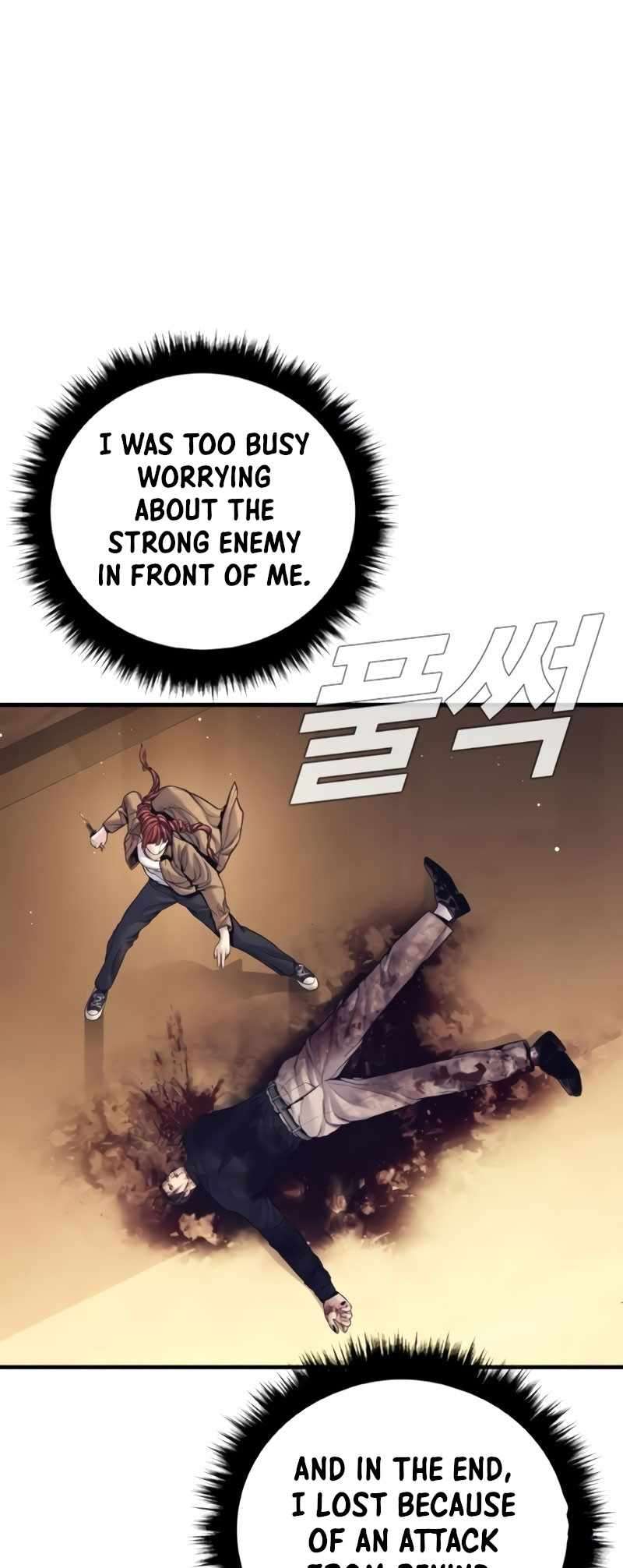 Read Director Kim chapter 226 image 99 on Lezhin