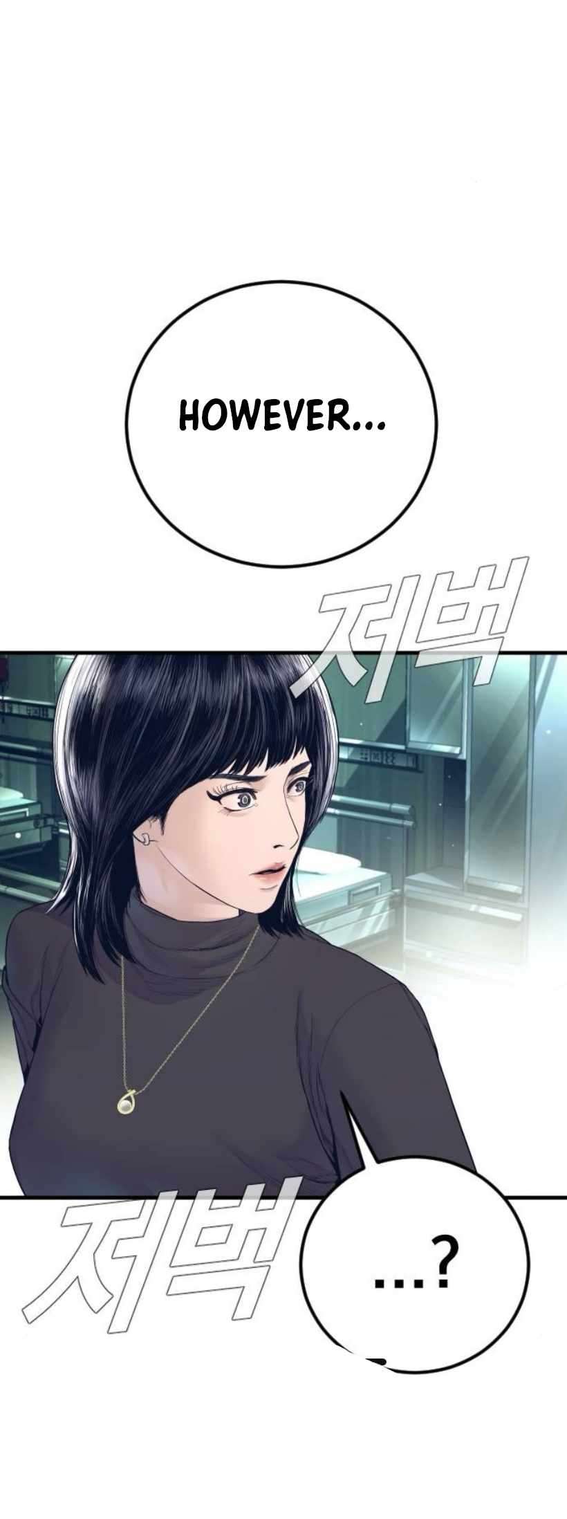 Read Director Kim chapter 227 image 101 on Lezhin