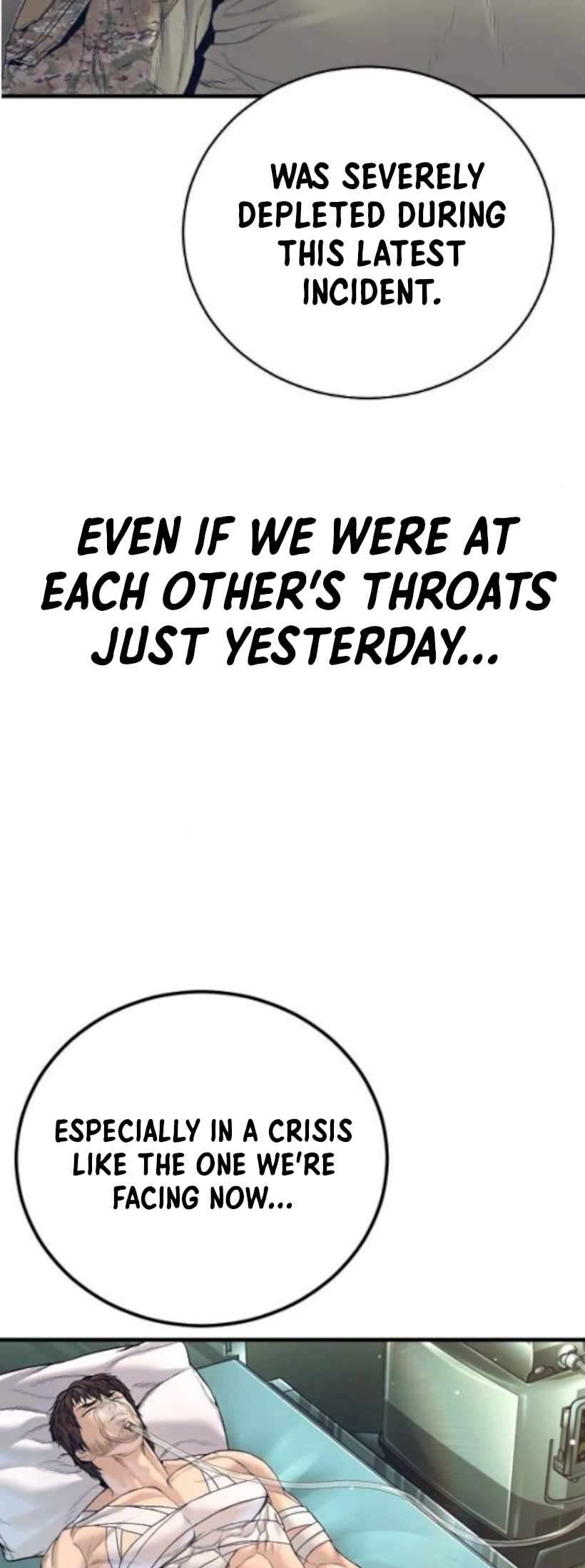 Read Director Kim chapter 227 image 107 on Lezhin
